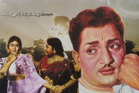 Nandamuri Taraka Ramarao Photos